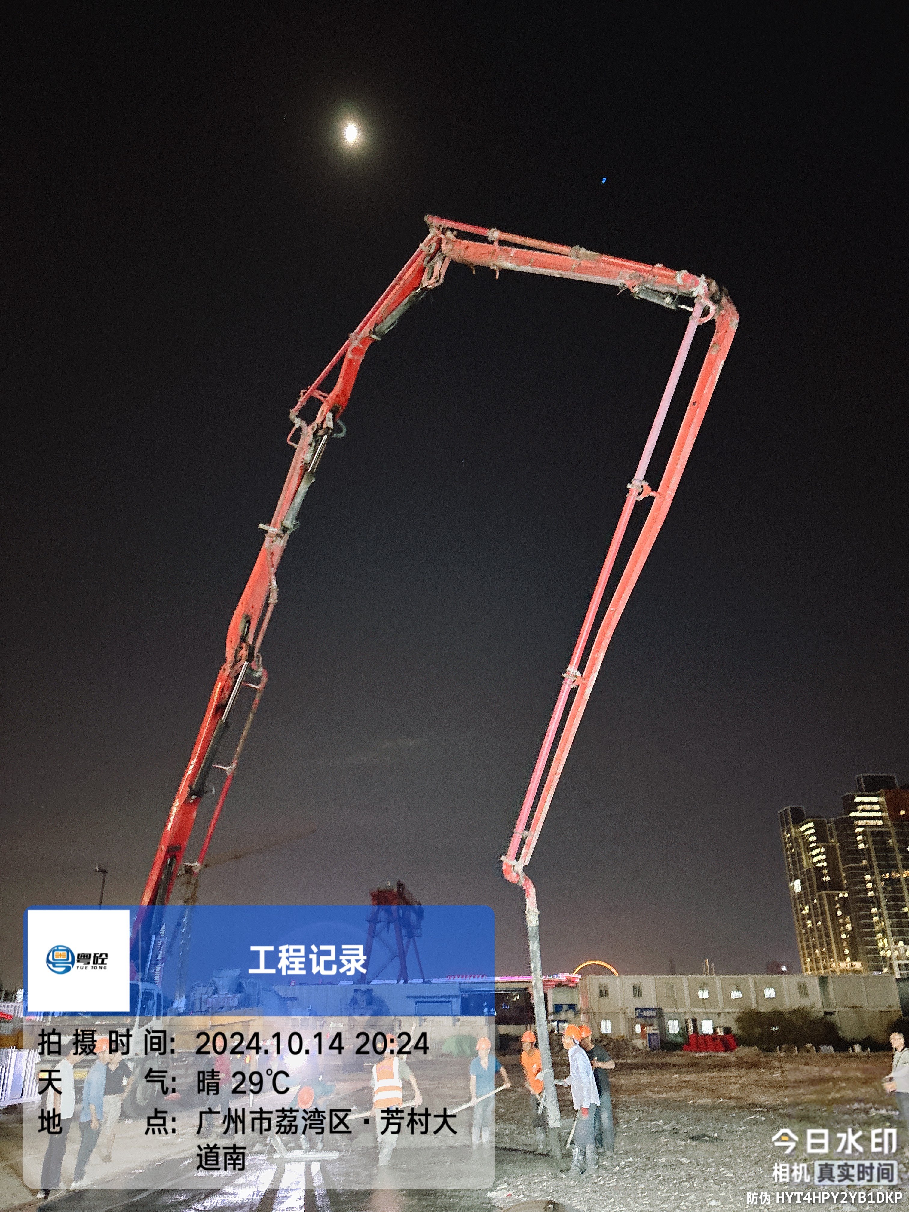 南沙生物谷综合开发项目市政道路